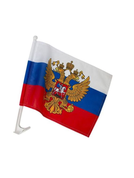 прописка в Батайске
